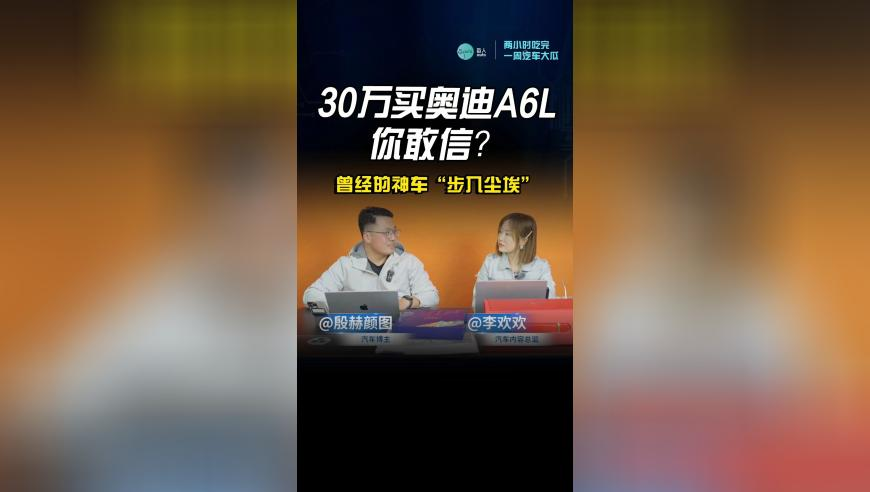 微波炉运镜就这么水灵灵的来了,2025澳门特马开奖记录查询,动态词语解释落实_模拟版V7.85