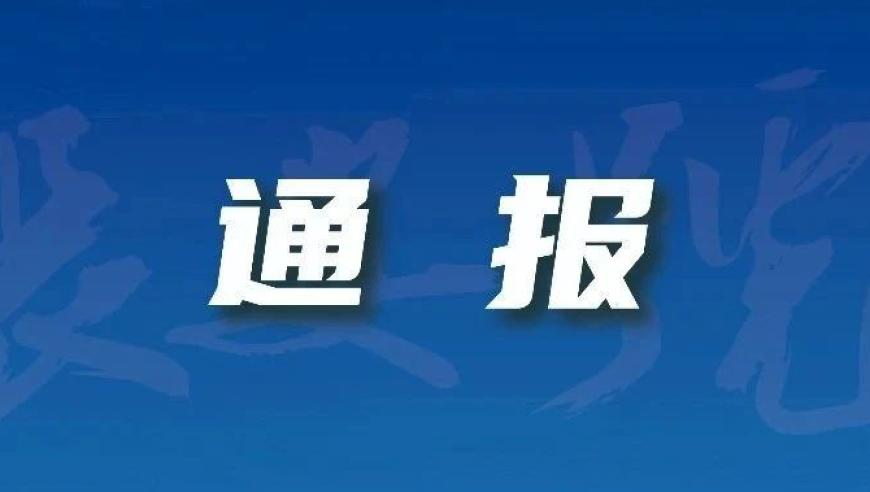 小米汽车天猫官方旗舰店开业,管家婆资料精准一句真言,确保成语解释落实的问题_高清版V13.89