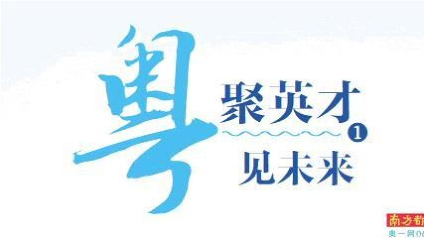 文班的静脉血栓有多严重,跑狗图出版社新一代跑狗秘诀,整体规划执行讲解_免费版V1.8