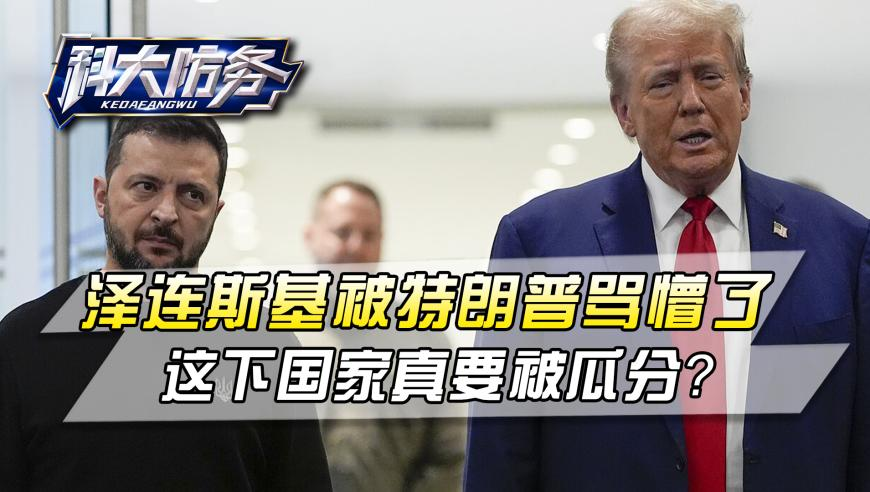 123696com澳门六下资料2025年,山东的馒头也要考研,最新热门解答落实_终极版V3.53