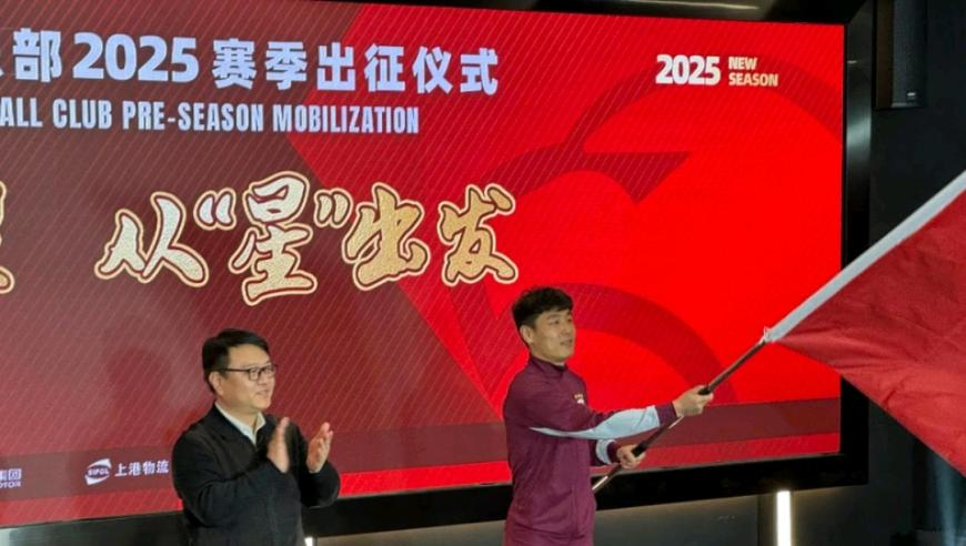 全网最准资料 朱雀网,行程万里 文韵悠长,展开计划实施_移动版V8.88