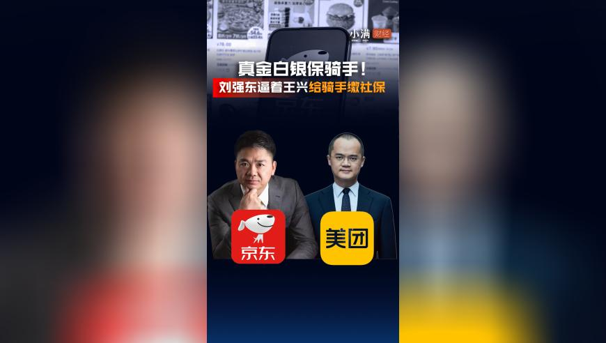 新澳门今晚开奖结果查询表,远洋集团四只公司债停牌,成语解释落实可能存在的问题_尊享版V2.72