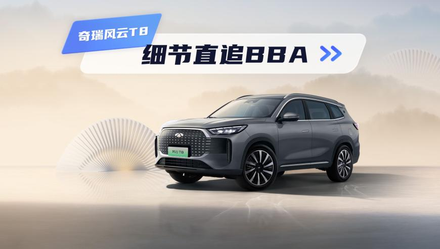 2025澳门今晚开奖结果是,女生许愿男友永不出轨 蜡烛吹不灭,国产化作答解释落实_体验版V5.84