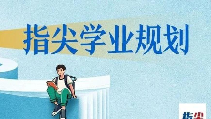 澳门大三巴三码大公开,关于女性生育的5个谣言,重点解答解释落实_测试版V3.11