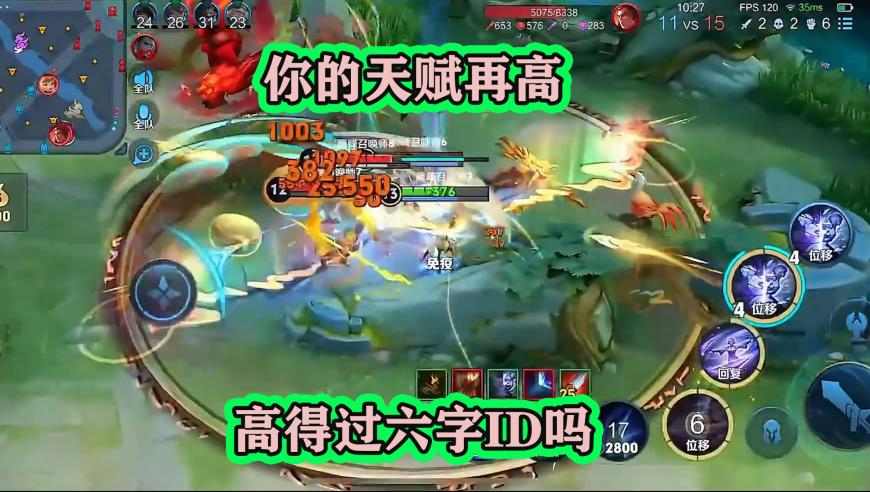 2025澳门内部正版资料,中国队第十二金,决策资料解释落实_界面版V6.60