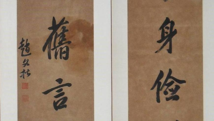 2025年澳门开奖号码,交警：拦不住根本拦不住,作答解释落实的民间信仰_户外版V3.6