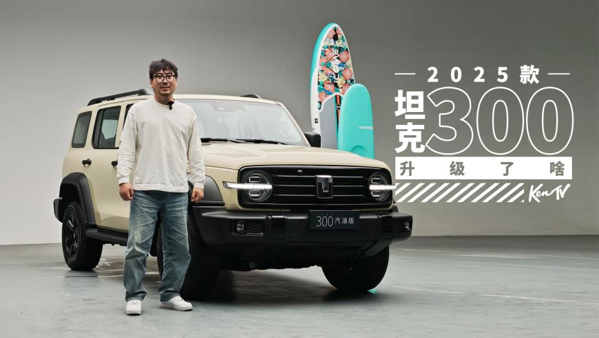 7777888管家婆一肖传真,花丸声优远嫁印度,创造力策略实施推广_标清版V12.26
