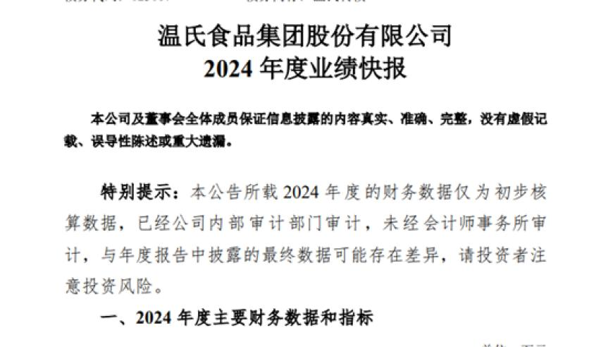 印度火车站踩踏事件致18死 现场混乱,六开始六开六开六开开六开六开,社会责任方案执行_手机版V1.75