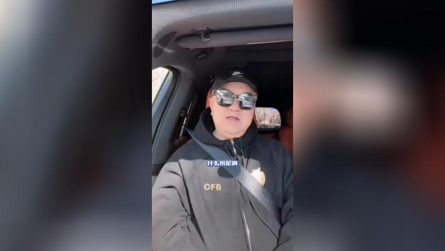 哪吒2唯一绝望的人出现了,新澳门2025开奖资料,确保成语解释落实的问题_HarmonyOSV2.6