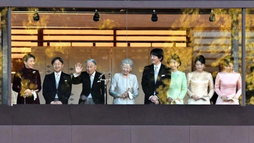 4949澳门开奖免费大全,美宣布对贸易伙伴征收对等关税,决策资料解释落实_储蓄版V6.41