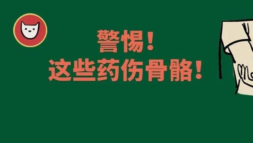13地证监局开出40张私募罚单,澳门九龙资料论坛新手必备,最新答案解释落实_工具版V10.55