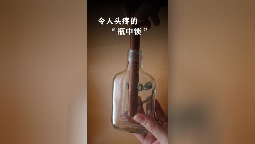 长沙32层居民楼承重墙被装修误拆,香港图库彩图库49,确保成语解释落实的问题_终极版V8.46
