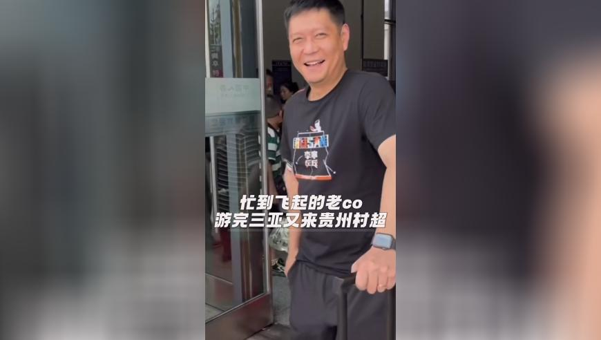 哪吒2票房已超140亿,澳门期期准六肖期期准,最新热门解答落实_纪念版V12.16