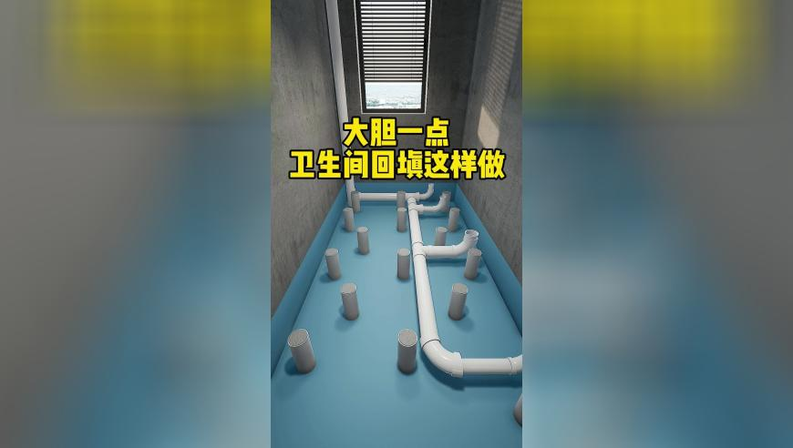 郑钦文比赛画面看不清球,494949澳门今晚开什么202,全面解答解释落实_游戏版V10.45