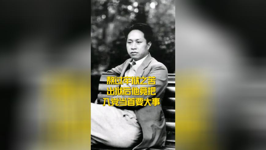 肖战突然从怀里掏出一个小风扇,澳门六开彩资料免费大全想入非非,成语解释落实可能存在的问题_至尊版V12.50