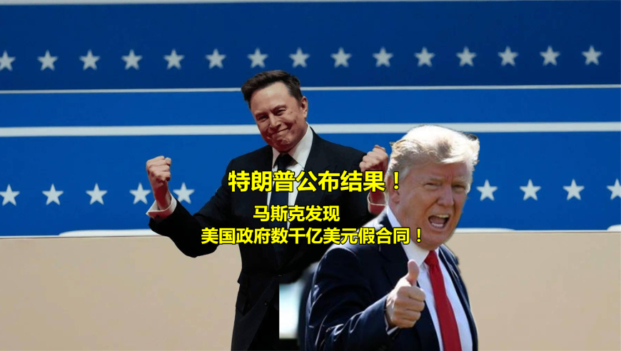 美国国际开发署被关闭意味着啥,494949澳门今晚开什么码,展开解析落实_iPadV4.43