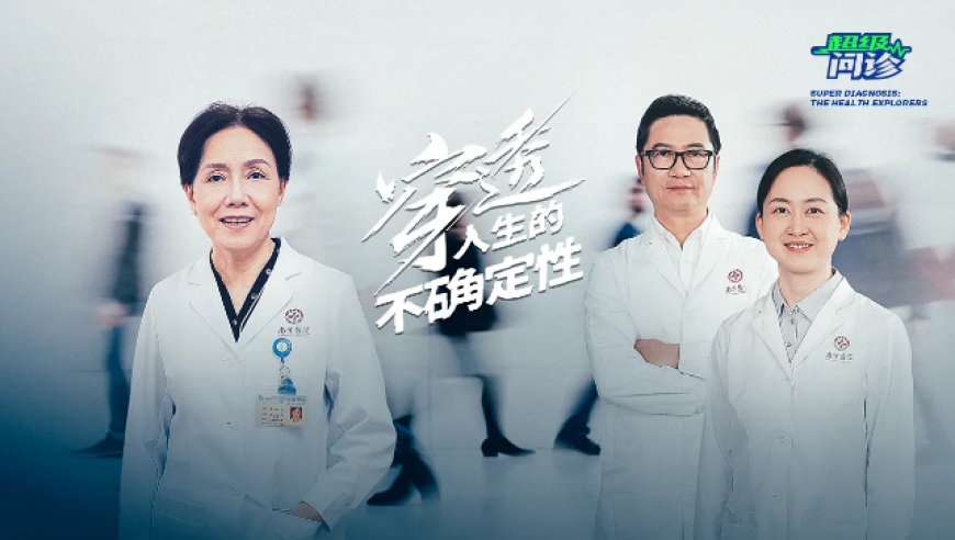 香港彩图精华,习近平会见绍伊古,整体规划执行讲解_终极版V8.81