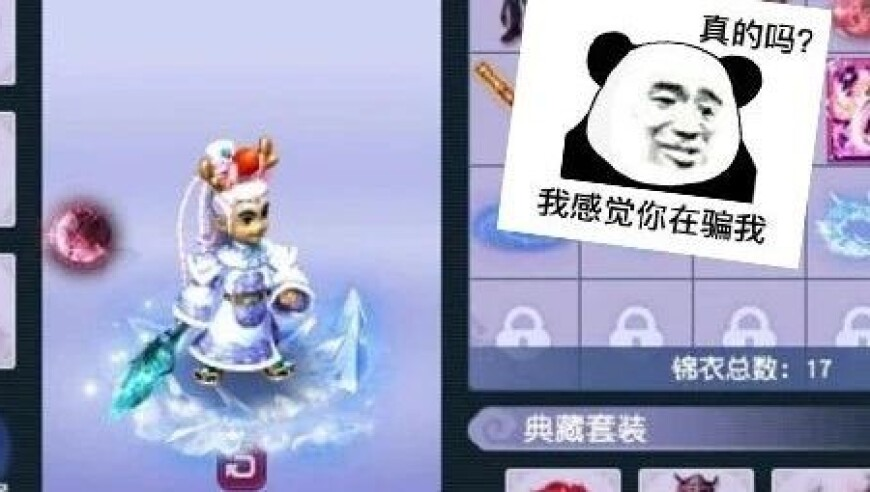 人大代表谈为什么是杭州出圈,澳门挂牌之免费全篇100,典故解疑_创意版V7.10