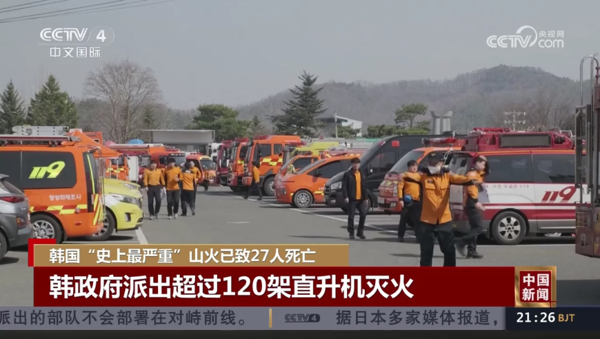 澳门精准免费资料大全最新版本,美国专家喊话DeepSeek创始人,社会责任方案执行_潮流版V9.98