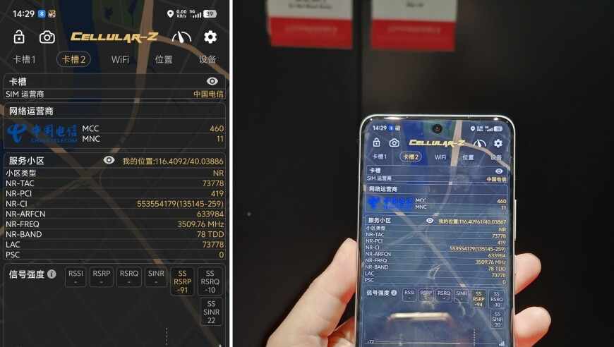 如果你有容貌焦虑请看我,澳门正版资料免费大全网站管家婆,创新典义解读_定制版V13.3