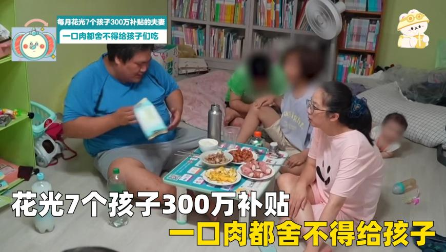 小鹿妈妈被监察部门立案审查,澳门六肖十八码期期准,详细释义解释落实_升级版V5.74