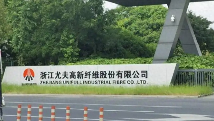 2025香港最新开奖结果查询表格下载,中国AI人才缺口达500万人,决策资料解释落实_升级版V2.18
