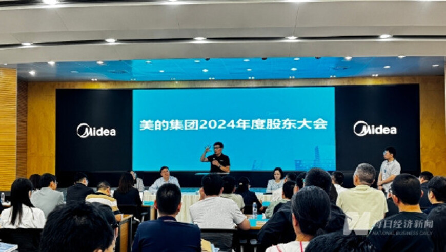 管家婆2025精准资料世外桃源,鬼火少年耍帅失败车子飞出撞倒同伴,决策资料解释落实_增强版V8.77