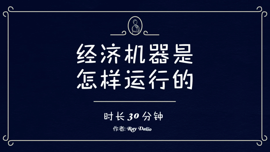 一次性内衣企业称没时间灭菌,澳门开奖结果号码,确保成语解释落实的问题_网红版V15.90