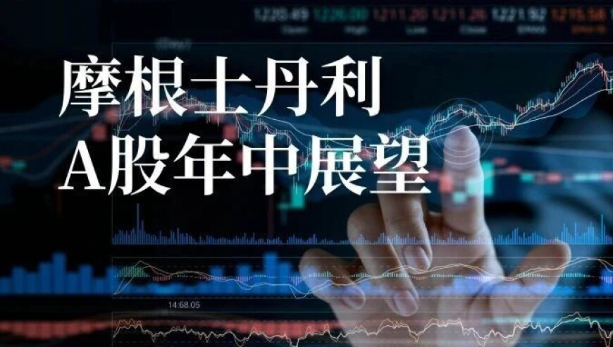 司马南曾评论薇娅偷税问题,香港最准免费公开资料2019年第一,整体规划执行讲解_枚举版V1.80