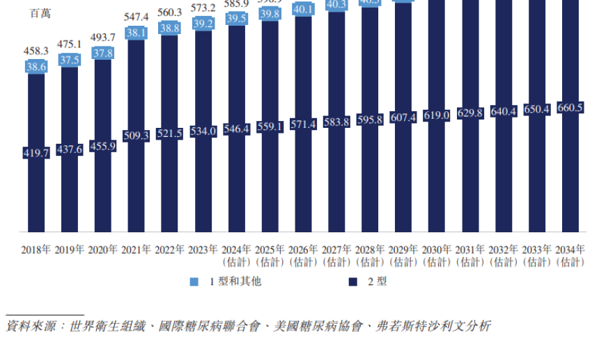 中学被指强制女生剪短发,香港正版挂牌资料全篇+完整篇2025,最佳精选解释落实_测试版V7.62