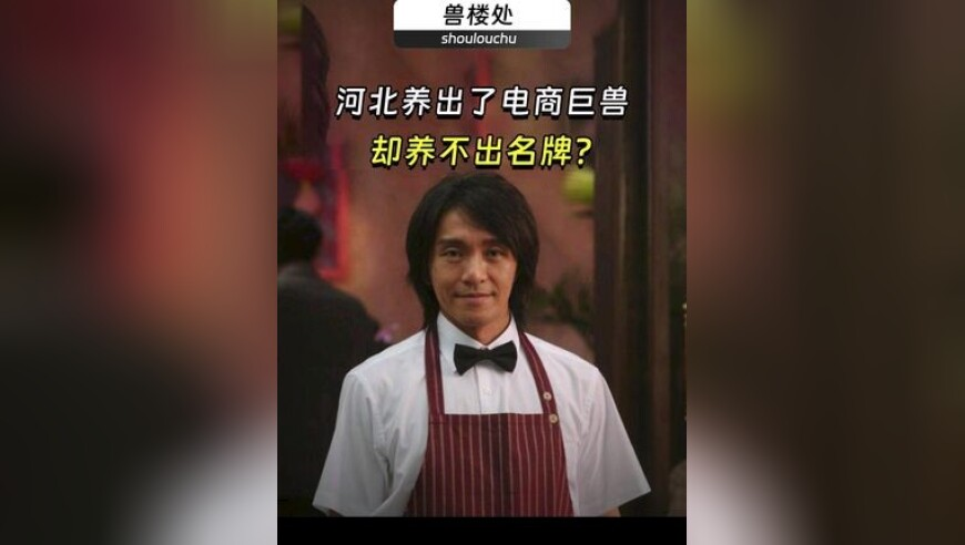 澳门2025免费资料大全新澳门免费资料大全2025澳门资料大全免费2025澳门资,日本近海地震 福岛核电站震感强烈,整体规划执行讲解_定制版V14.71
