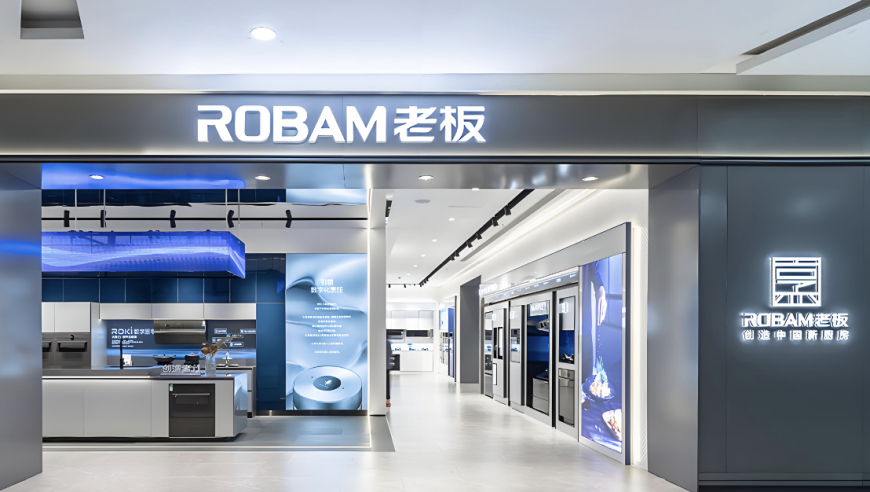 2025年澳门原料免费,白敬亭章若楠厨房吻性张力,社会责任方案执行_枚举版V5.22