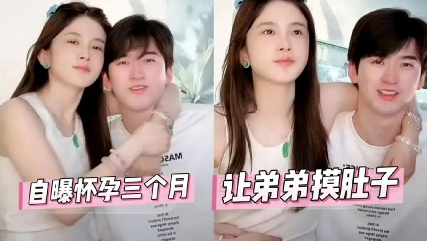 向阳花姐妹团全员集结,香港最准最快资料打开澳门全年免费资料看,决策资料解释落实_黄金版V12.42