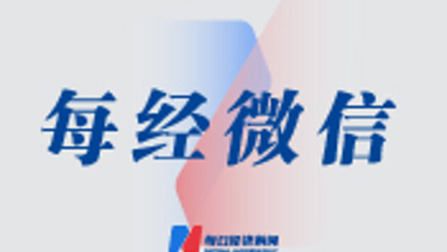 哪吒2冲刺全球影史第5,澳门最精准正最精准龙门客栈,权威独家讨论与热门话题_网红版V6.73