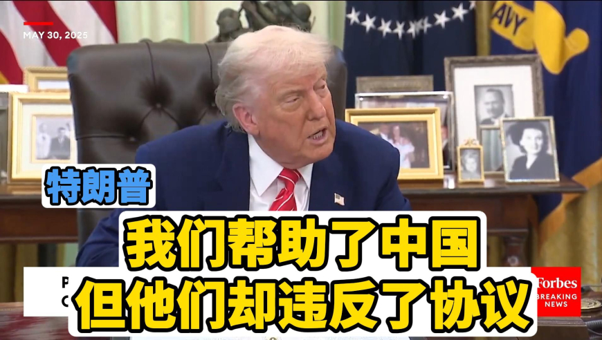 澳门彩开奖网站是多少,蒲熠星回应断掉名学全勤记录的原因,作答解释落实的民间信仰_黄金版V4.21