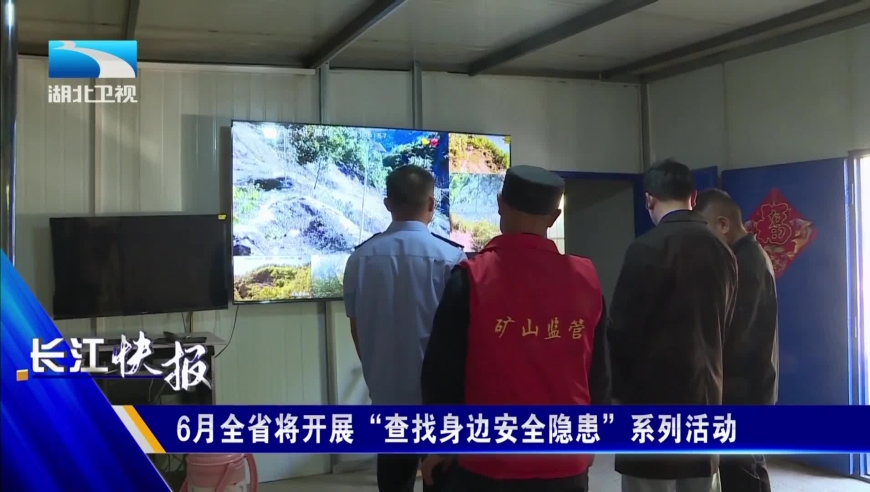 新奥彩开奖记录2025查询结果,回出租屋吃年货有种委屈感,机构预测与落实方法揭秘_高清版V15.61