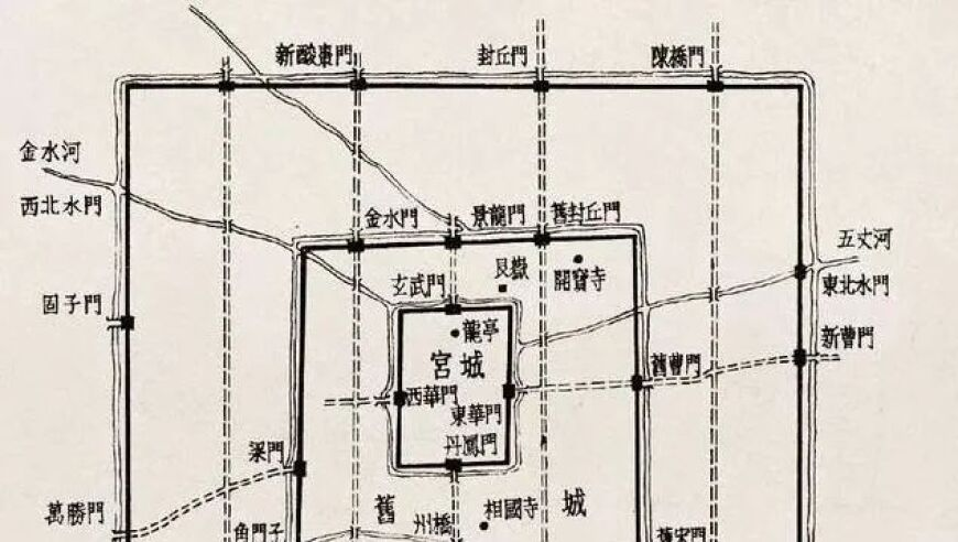 管家婆十三码天天中特,白鹿穿北上校服上班,作答解释落实的民间信仰_经典版V15.99