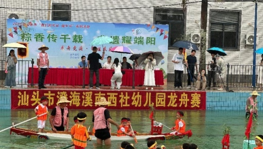 为啥倒春寒降温这么狠,老澳门现场开奖及开奖纪录,收益成语分析落实_破例版V15.20