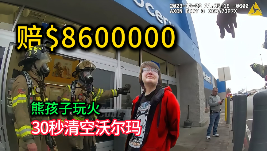 OPPO发布新型折叠屏手机 起售价8999,香港最准最快资料二四六蓝月亮开奖大全,国产化作答解释落实_模拟版V2.88