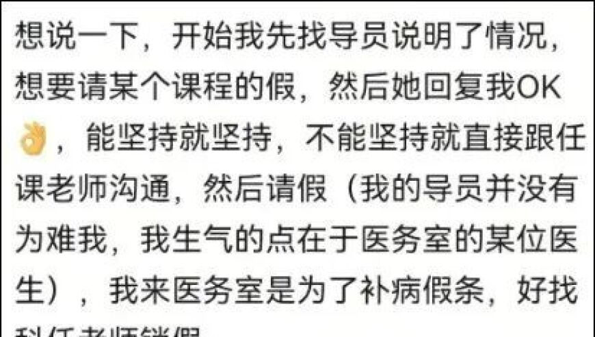 平鑫涛前妻去世 曾控诉琼瑶插足婚姻,2025年澳门今晚开奖结果出来,创新典义解读_完整版V5.26