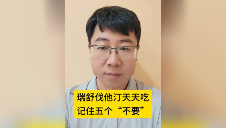 张惠妹演唱会冻出鼻涕：到底几度啊,新澳门开奖结果2025今晚开奖直播,准确资料解释落实_AR版V3.30