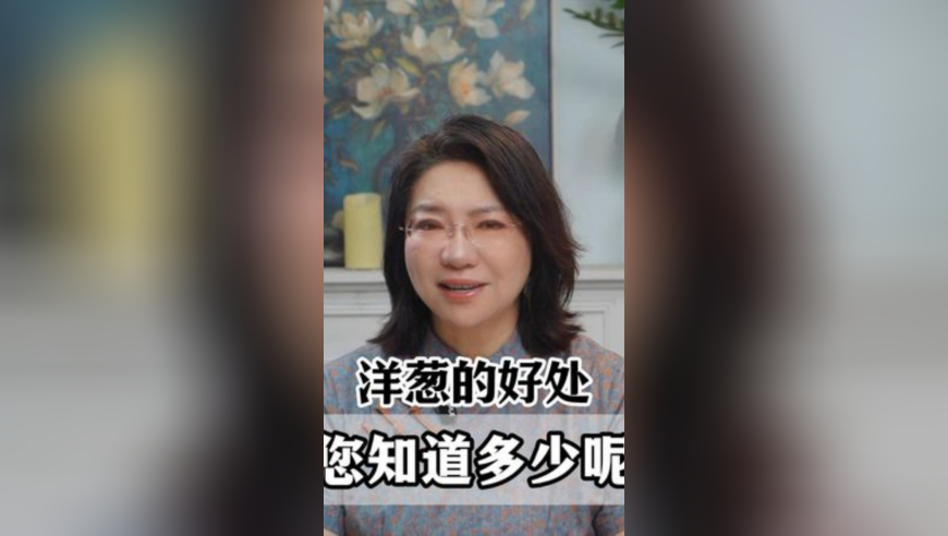 春分吃什么,2025年正版资料免费大全i,完美答案解释落实_精简版V7.65