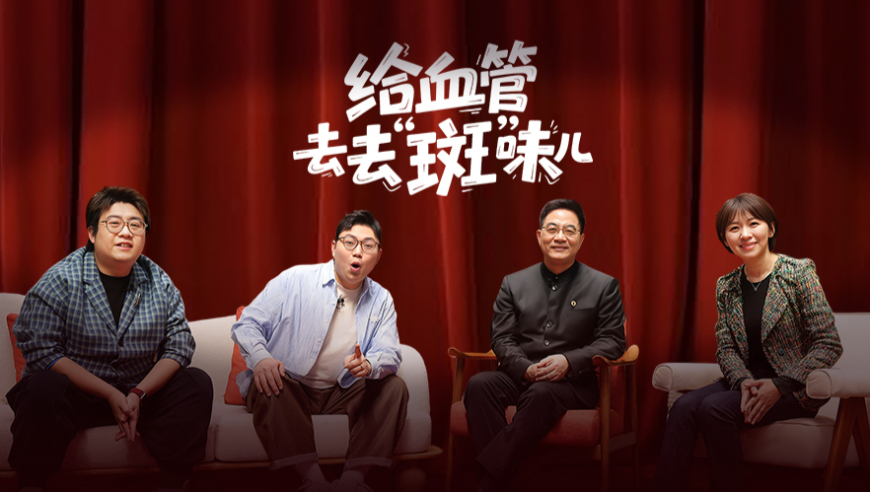 董力官宣结婚,新奥门管家婆免费最新大全,经济性执行方案剖析_极速版V9.9