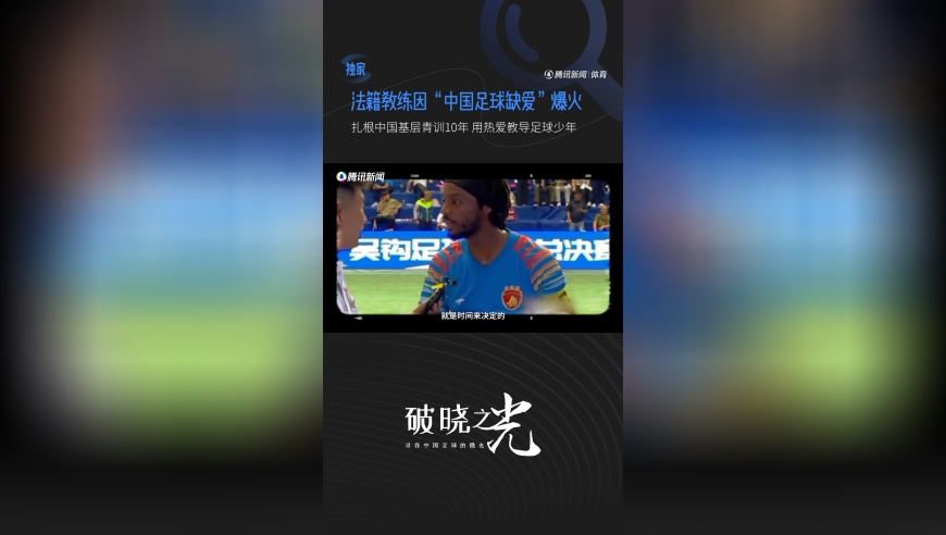 人和人体质不同不能一概而论,2025香港管家婆王中王资料,最佳精选解释落实_公测版V13.19