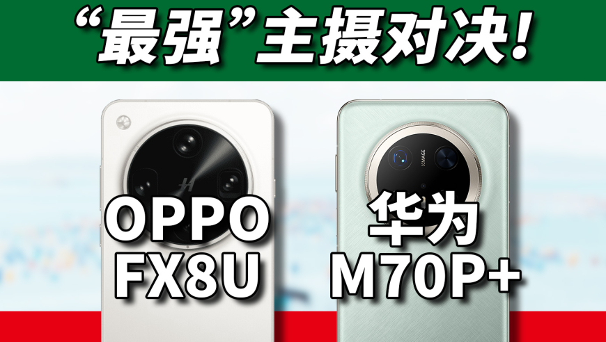 黄明昊把生日过成无限流,天下彩246天下彩9944CC,精准解释落实的人生哲理_创新版V7.79