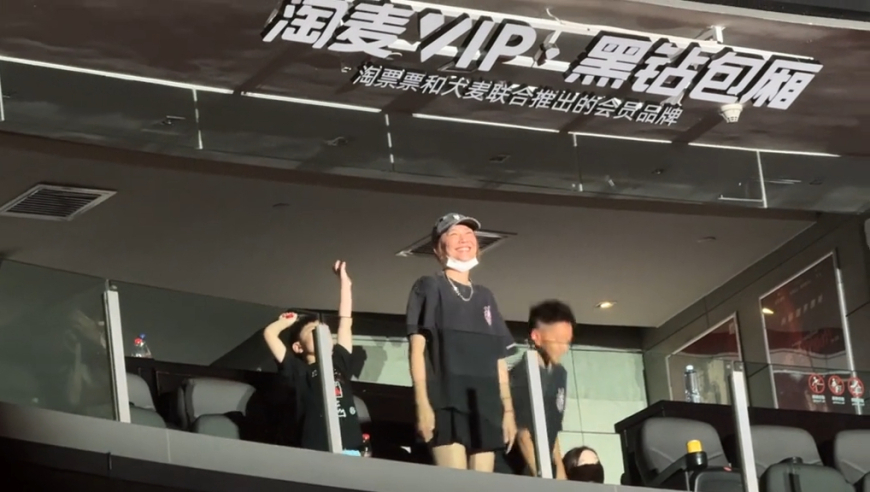 香港澳门开彩开奖结果记录,杨铭宇黄焖鸡道歉,展开计划实施_测试版V10.24