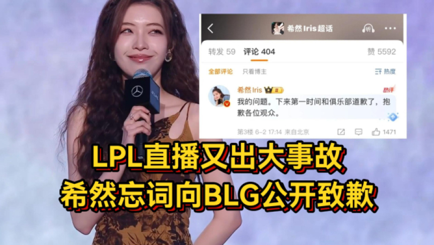 三体动画版,2025澳门六开彩开奖结果数字彩追号,准确资料解释落实_钻石版V14.39