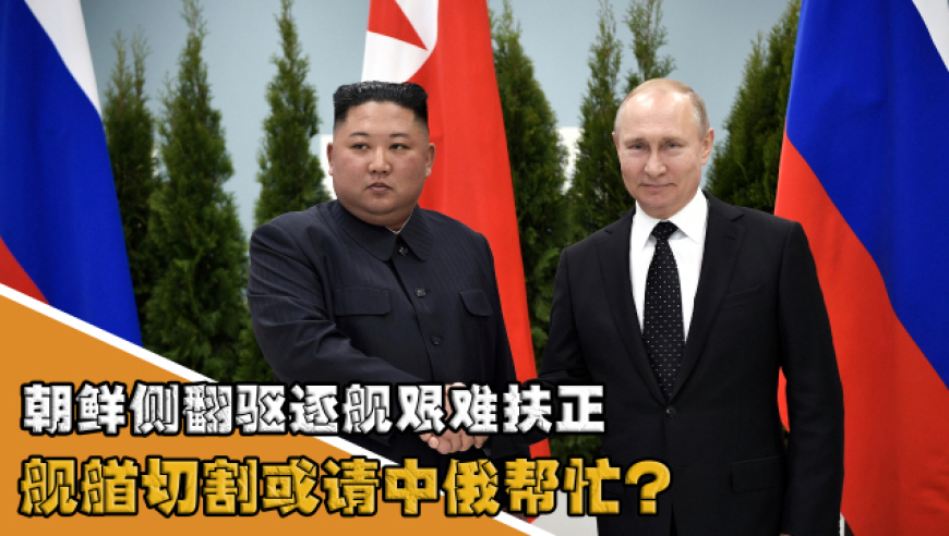 官方辟谣四川凉山州发生山火,管家婆四肖八码精选期,成语解释落实可能存在的问题_移动版V7.31