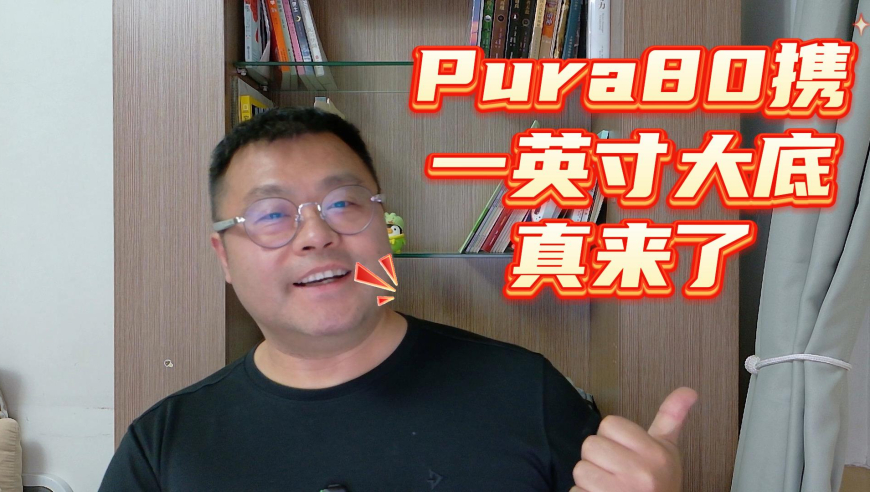 刘诗诗红温了,626969网站论坛凤凰网,国产化作答解释落实_入门版V1.84