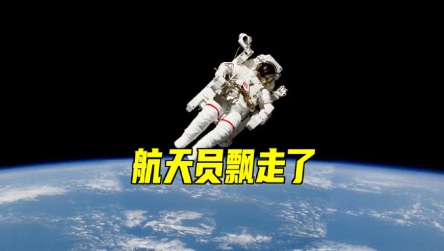 菠萝族长cos大赛,308k二四六天好彩香港王中王,精准解释落实及其象征意义_GM版V6.50